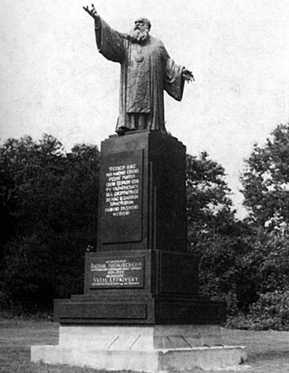 Бавнд Брук